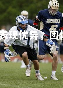 悟空平台-澳洲运动员表现优异，团体擒下冠军，澳洲选手